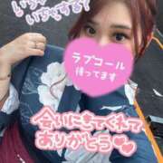 ヒメ日記 2025/07/29 15:55 投稿 香川　かりん OLセレクション宇都宮店