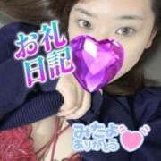 ヒメ日記 2025/08/25 00:24 投稿 香川　かりん OLセレクション宇都宮店