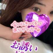 ヒメ日記 2025/09/21 15:46 投稿 香川　かりん OLセレクション宇都宮店