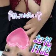 ヒメ日記 2025/09/28 14:59 投稿 香川　かりん OLセレクション宇都宮店