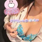 ヒメ日記 2025/12/18 15:01 投稿 香川　かりん OLセレクション宇都宮店