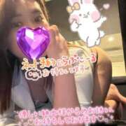 ヒメ日記 2026/04/21 01:11 投稿 香川　かりん OLセレクション宇都宮店