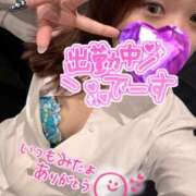 ヒメ日記 2026/05/10 09:12 投稿 香川　かりん OLセレクション宇都宮店