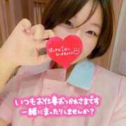 ヒメ日記 2025/11/15 21:27 投稿 もも 宮崎ちゃんこ中央通店