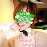 ヒメ日記 2025/11/16 13:37 投稿 もも 宮崎ちゃんこ中央通店