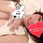 ヒメ日記 2025/12/09 11:23 投稿 もも 宮崎ちゃんこ中央通店