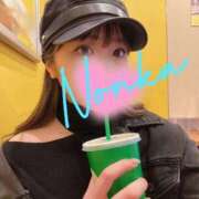 ヒメ日記 2025/01/20 13:50 投稿 のんか THE ESUTE 五反田店