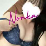 ヒメ日記 2025/04/26 09:32 投稿 のんか THE ESUTE 五反田店