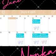 ヒメ日記 2025/06/03 18:21 投稿 のんか THE ESUTE 五反田店