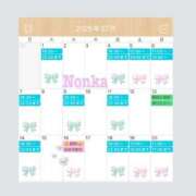 ヒメ日記 2025/06/29 22:40 投稿 のんか THE ESUTE 五反田店