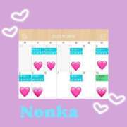 ヒメ日記 2025/07/27 22:34 投稿 のんか THE ESUTE 五反田店