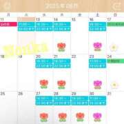 ヒメ日記 2025/08/12 21:41 投稿 のんか THE ESUTE 五反田店