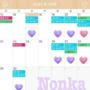 ヒメ日記 2025/09/17 22:50 投稿 のんか THE ESUTE 五反田店