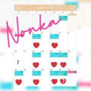 ヒメ日記 2025/11/02 13:20 投稿 のんか THE ESUTE 五反田店