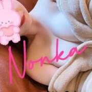 ヒメ日記 2025/11/23 12:40 投稿 のんか THE ESUTE 五反田店