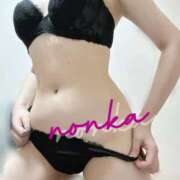 ヒメ日記 2025/12/03 22:00 投稿 のんか THE ESUTE 五反田店