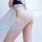 ヒメ日記 2025/12/19 12:34 投稿 のんか THE ESUTE 五反田店