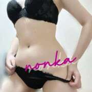 のんか 🧡のんか納め…？？。🧡 THE ESUTE 五反田店