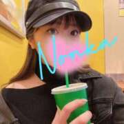 ヒメ日記 2025/01/16 10:07 投稿 のんか THE ESUTE 渋谷