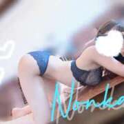 ヒメ日記 2025/01/17 13:57 投稿 のんか THE ESUTE 渋谷