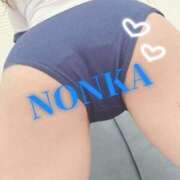 ヒメ日記 2025/02/25 11:47 投稿 のんか THE ESUTE 渋谷