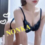 ヒメ日記 2025/04/06 09:27 投稿 のんか THE ESUTE 渋谷