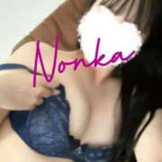 ヒメ日記 2025/04/26 09:17 投稿 のんか THE ESUTE 渋谷