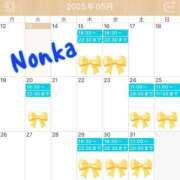 ヒメ日記 2025/05/13 20:38 投稿 のんか THE ESUTE 渋谷