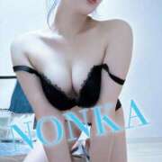 ヒメ日記 2025/05/24 12:09 投稿 のんか THE ESUTE 渋谷