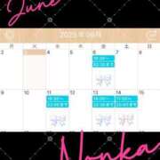 ヒメ日記 2025/06/03 18:18 投稿 のんか THE ESUTE 渋谷