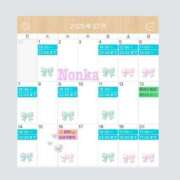 ヒメ日記 2025/06/29 22:37 投稿 のんか THE ESUTE 渋谷