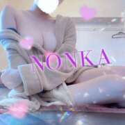 ヒメ日記 2025/10/31 07:37 投稿 のんか THE ESUTE 渋谷