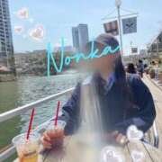 ヒメ日記 2025/11/02 11:47 投稿 のんか THE ESUTE 渋谷