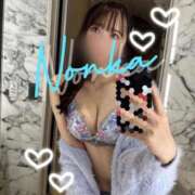 ヒメ日記 2025/12/12 19:17 投稿 のんか THE ESUTE 渋谷