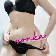 ヒメ日記 2025/12/20 17:26 投稿 のんか THE ESUTE 渋谷