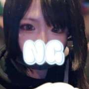 ヒメ日記 2025/03/17 16:52 投稿 ゆい 横浜・関内サンキュー