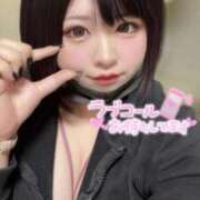 ヒメ日記 2025/06/10 17:04 投稿 ゆい 横浜・関内サンキュー