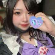 ヒメ日記 2025/11/02 12:30 投稿 ゆい 横浜・関内サンキュー