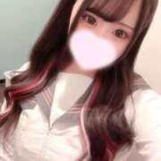 ヒメ日記 2025/04/05 19:37 投稿 らいむ☆癒しのH乳 JKサークル