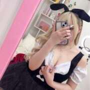 ヒメ日記 2025/05/01 23:58 投稿 らいむ☆癒しのH乳 JKサークル