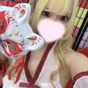 らいむ☆癒しのH乳 あけおめ🩵 JKサークル