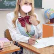 ヒメ日記 2026/05/01 12:32 投稿 らいむ☆癒しのH乳 JKサークル