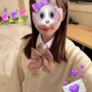 ヒメ日記 2026/02/02 14:52 投稿 おと 派遣型JKリフレ ぷるぷる錦糸町