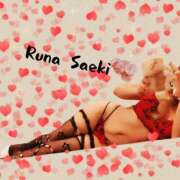 ヒメ日記 2024/12/17 06:54 投稿 冴木　なみ 人妻の秘密