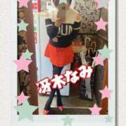 ヒメ日記 2024/12/17 13:59 投稿 冴木　なみ 人妻の秘密