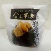 ヒメ日記 2024/12/18 14:29 投稿 冴木　なみ 人妻の秘密