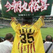 ヒメ日記 2026/03/22 12:15 投稿 冴木　なみ 人妻の秘密