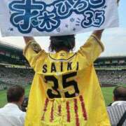 ヒメ日記 2026/03/28 08:07 投稿 冴木　なみ 人妻の秘密