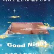 ヒメ日記 2026/03/28 22:08 投稿 冴木　なみ 人妻の秘密
