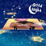 ヒメ日記 2026/04/08 02:05 投稿 冴木　なみ 人妻の秘密